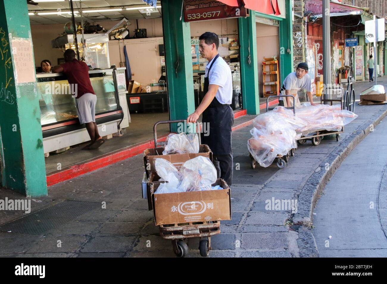 Chinatown, Honolulu, Oahu, Hawaii Stock Photo