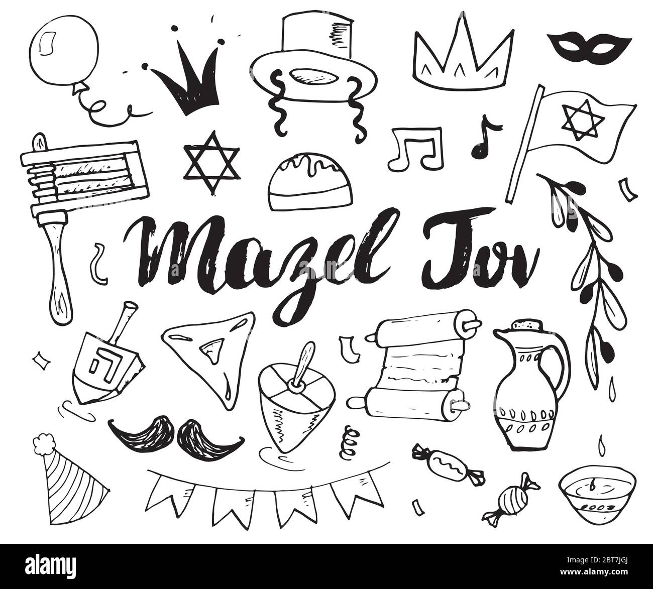 Mazel tov lettering, Jewish holiday hand drawn items set, vector