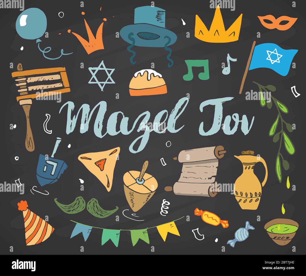 Mazel tov lettering, Jewish holiday hand drawn items set, vector