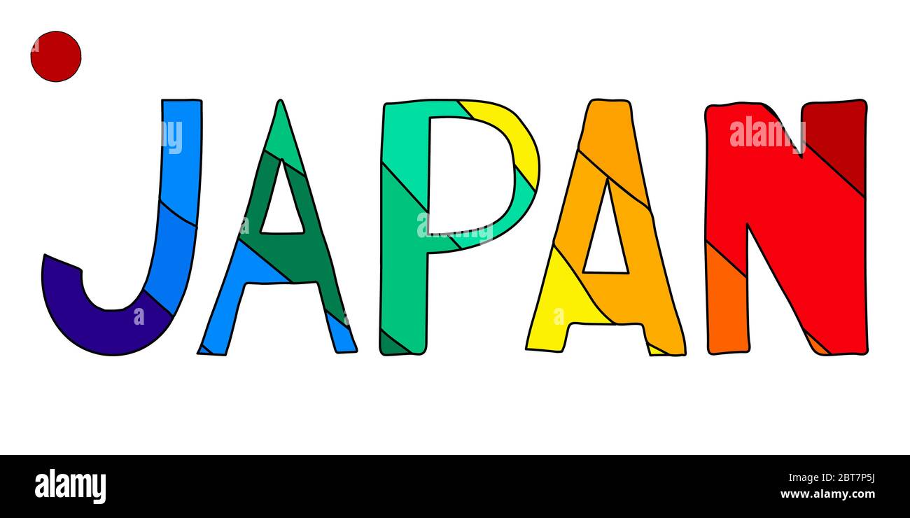 Japan - multicolored funny cartoon inscription. Kids style. Japan is country in East Asia. Japan for banners, posters souvenirs and prints on clothing Stock Vector