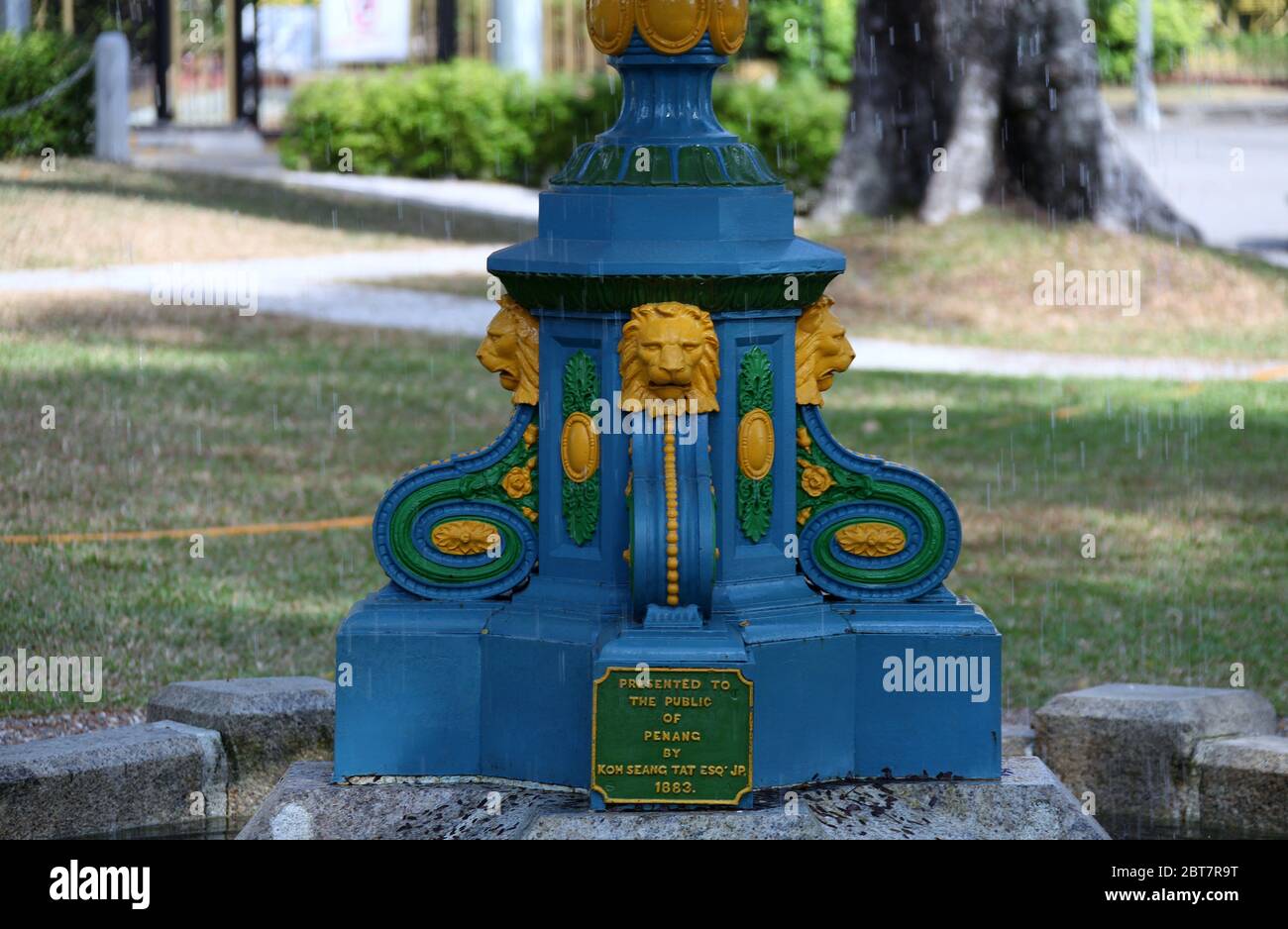 Koh Seang Tat memorial water fountain from 1883 on Light Street next to the Town Hall  in George Town Stock Photo
