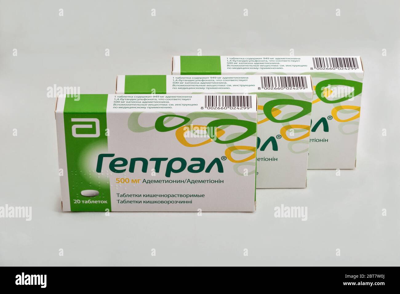 KYIV, UKRAINE - MARCH 28, 2020: Hepatoprotector And Antidepressant.