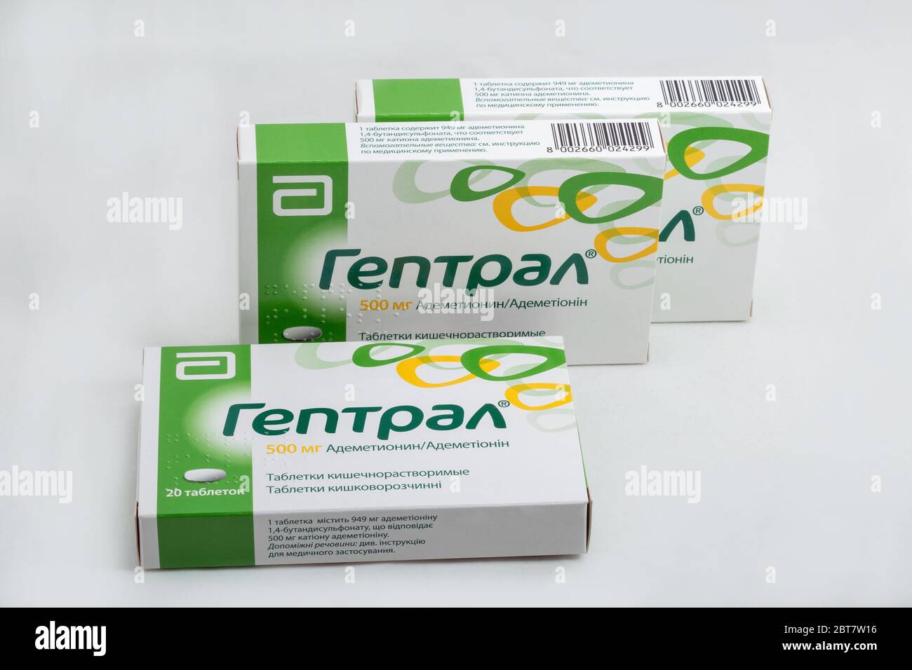 KYIV, UKRAINE - MARCH 28, 2020: Hepatoprotector And Antidepressant.