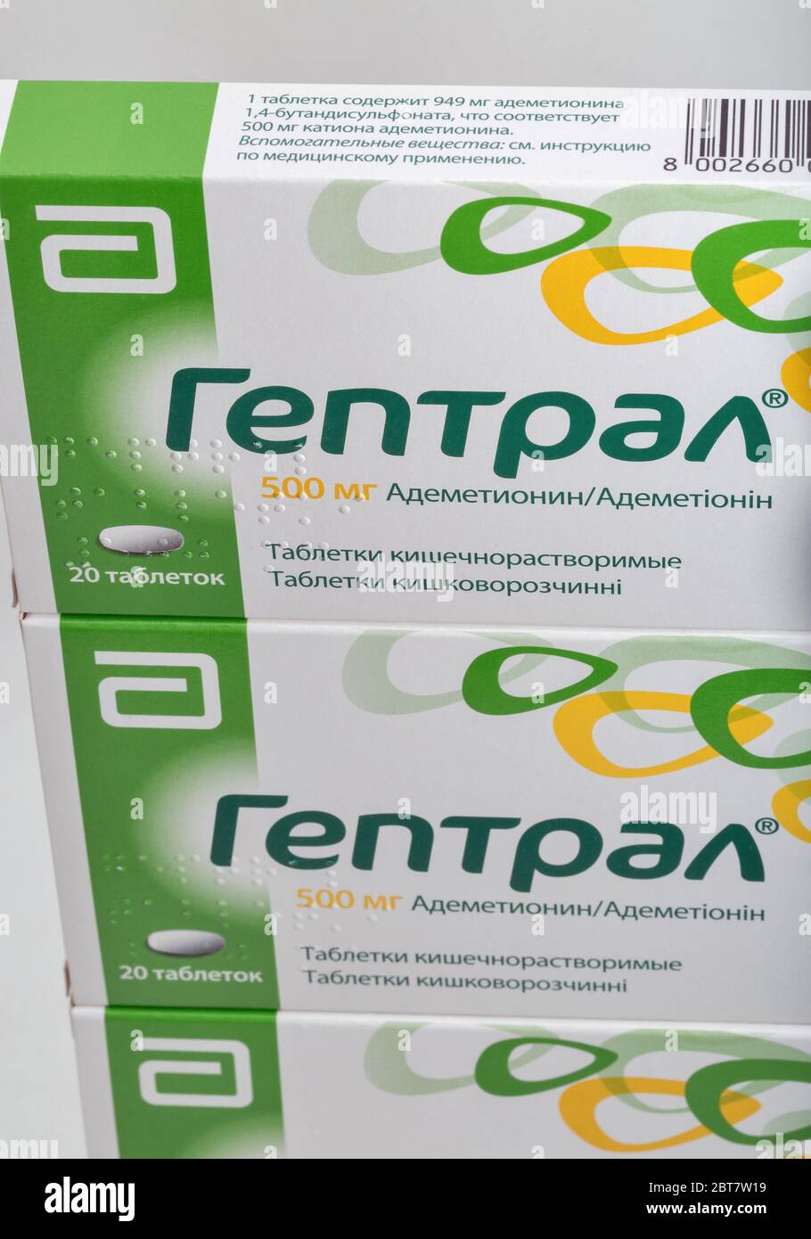 KYIV, UKRAINE - MARCH 28, 2020: Hepatoprotector And Antidepressant.