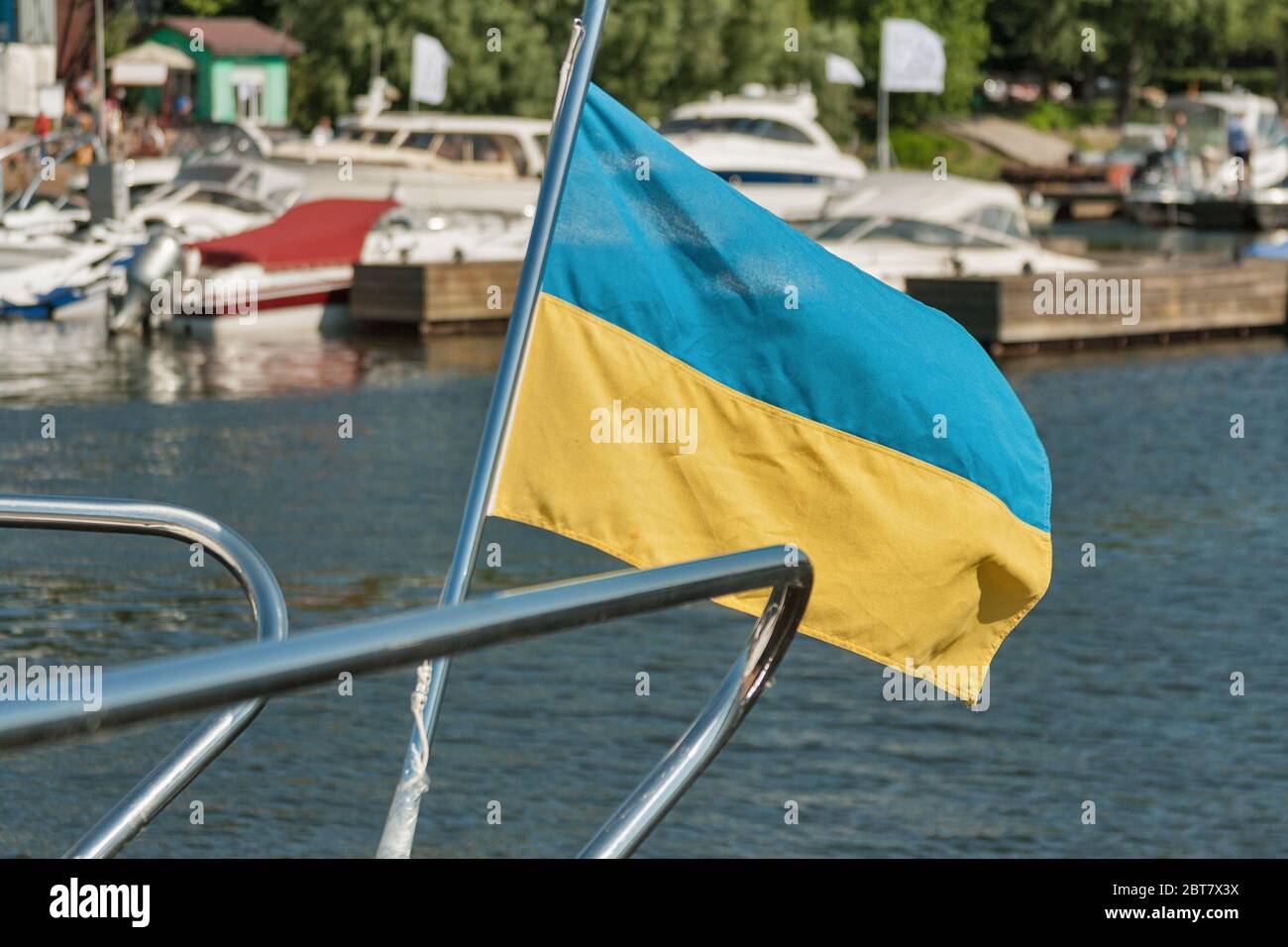 Ukrainian national flag hi-res stock photography and images - Alamy