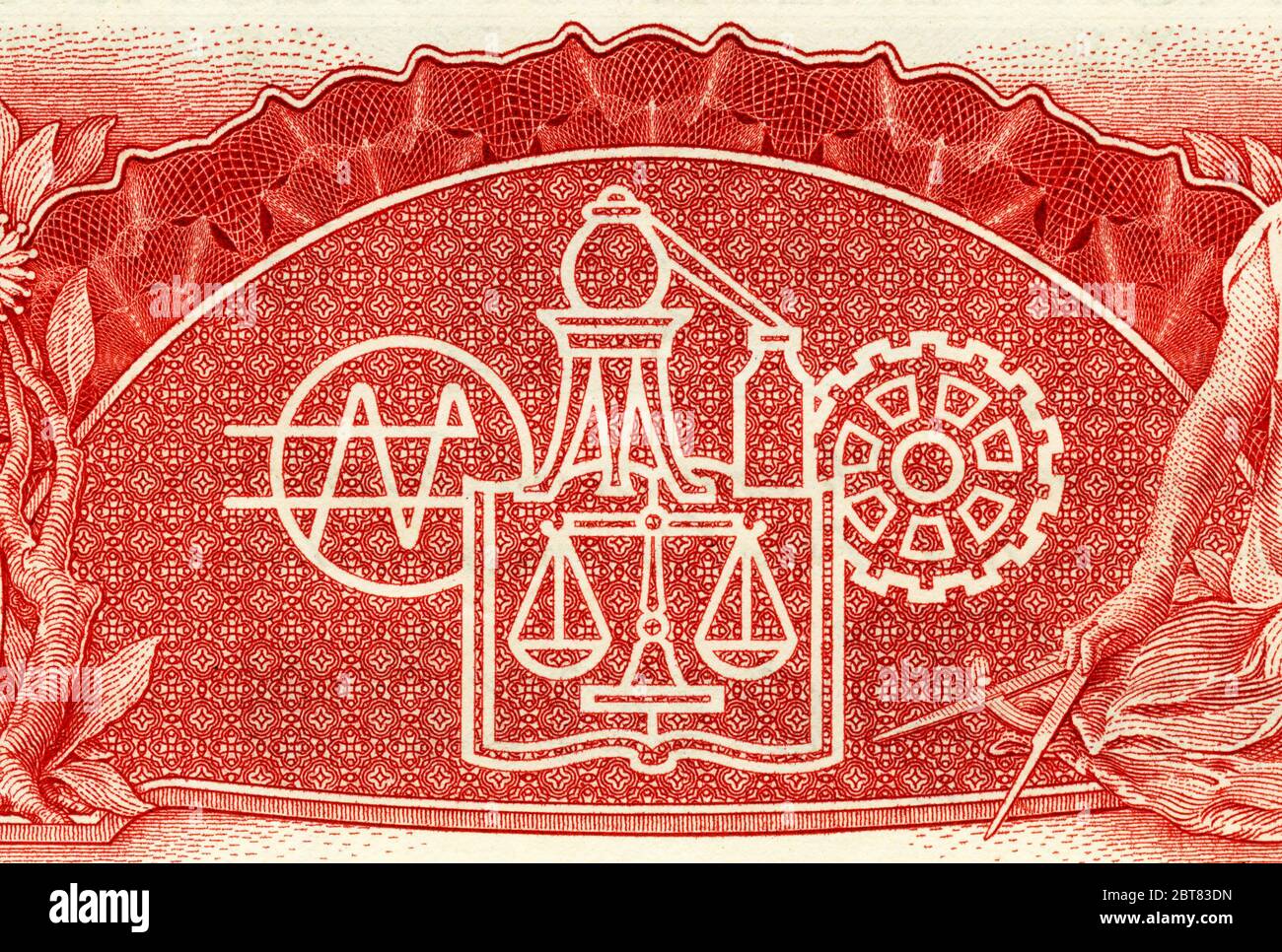 Reverse of an Australian 10 pound bank note featuring the concepts of justice and technology, issued between 1954 and 1959 Stock Photo