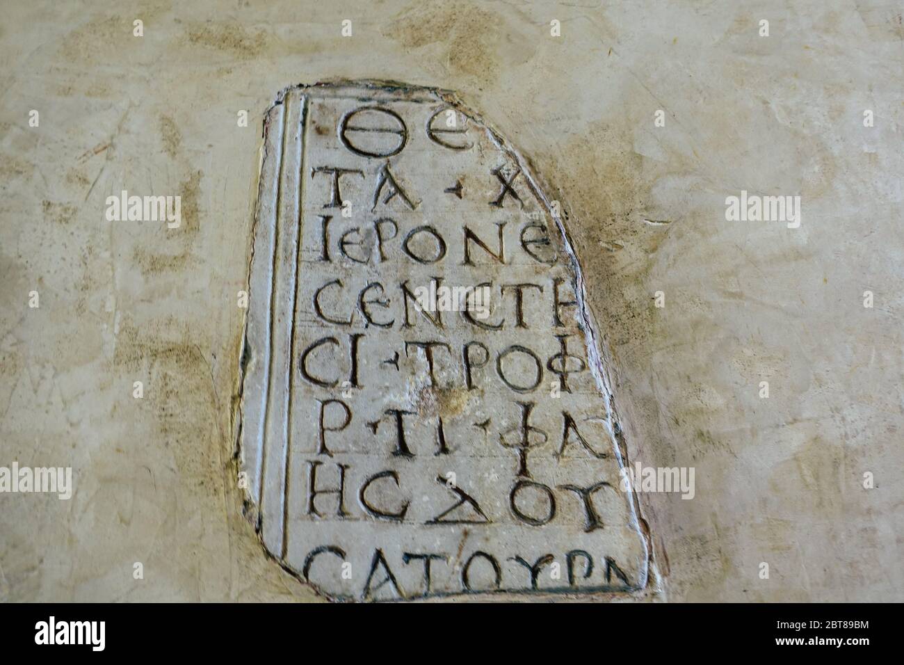 Sutri Italy September 27, 2019 Closeup of archaeological decorative ...