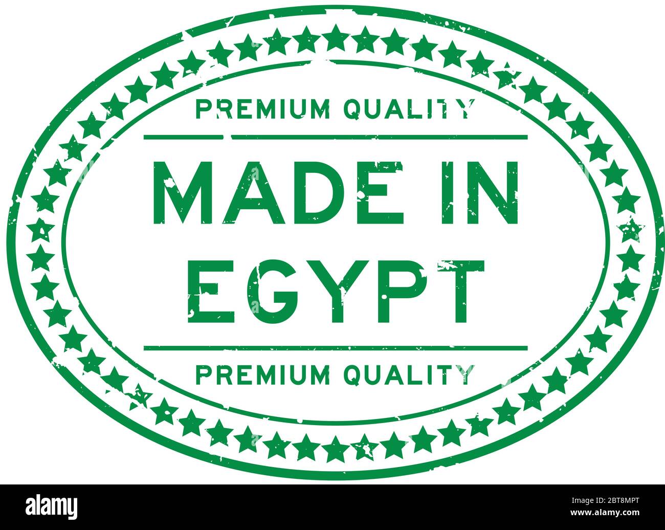 Grunge green premiumq quality made in Egypt oval rubber seal business stamp on white background Stock Vector