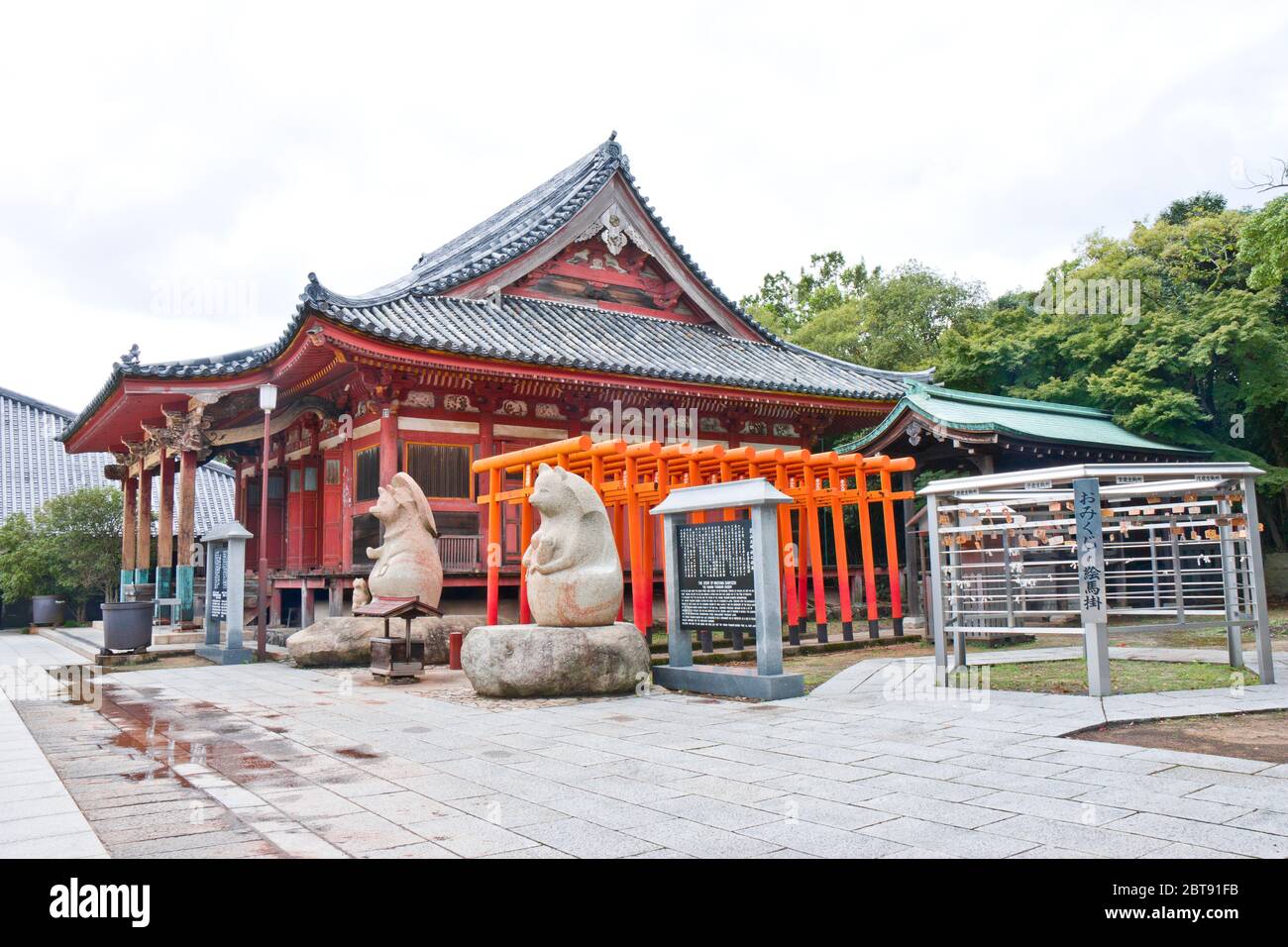 Yashima temple in Takamatsu city, Kagawa, Shikoku, Japan. Stock Photo