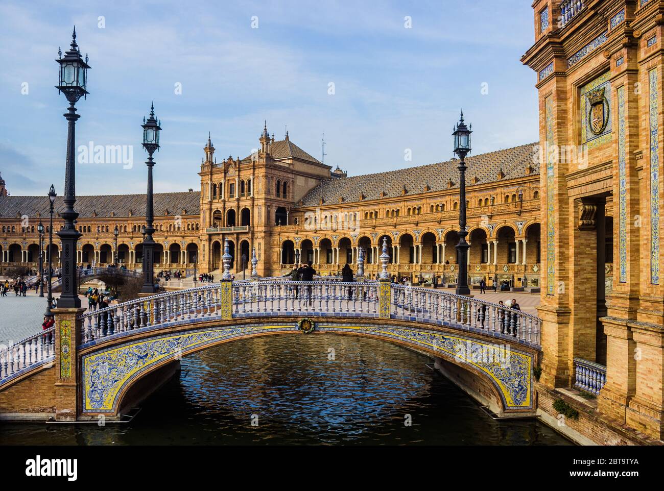 Spain Square - Seville, Andalusia - Spain Stock Photo