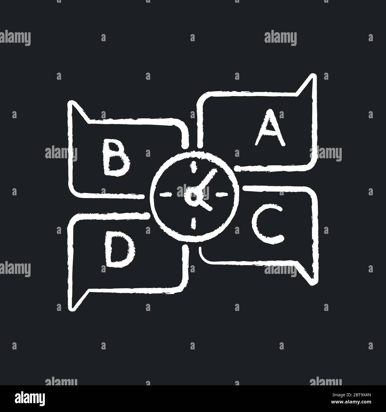 Educational game chalk white icon on black background Stock Vector