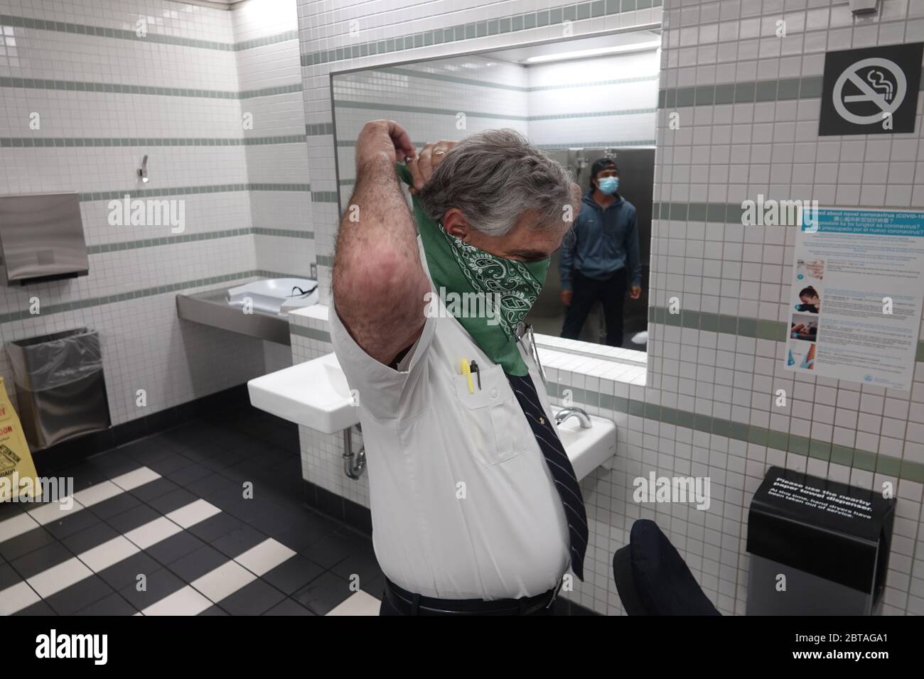 Plane pilot mask hires stock photography and images Alamy