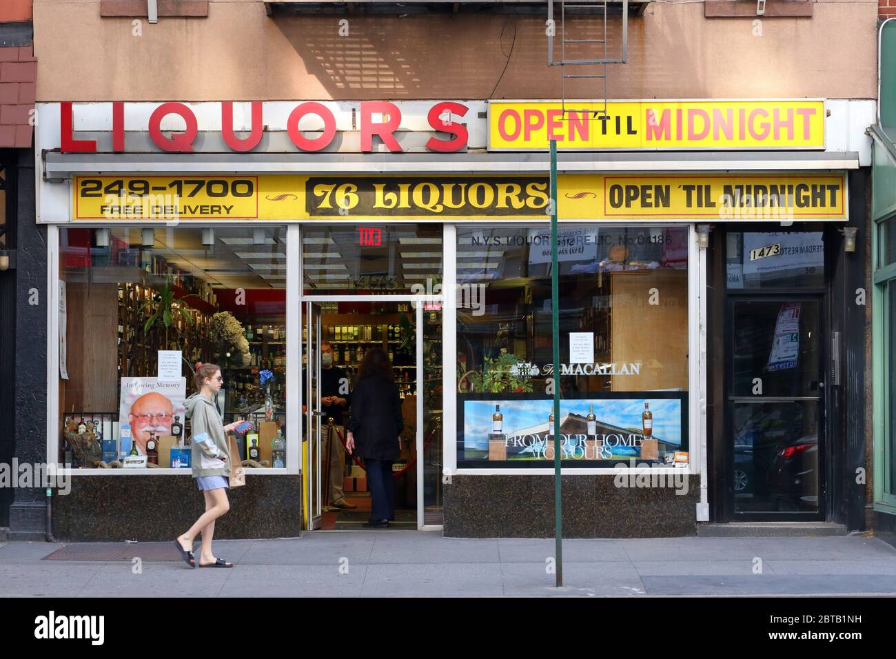 1473 First Ave Hi res Stock Photography And Images Alamy 1473-first-ave-hi-res-stock-photography-and-images-alamy