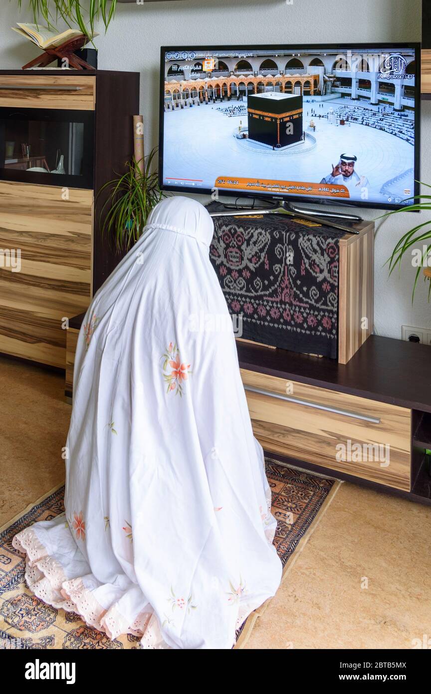 Syawal Month Hi Res Stock Photography And Images Alamy