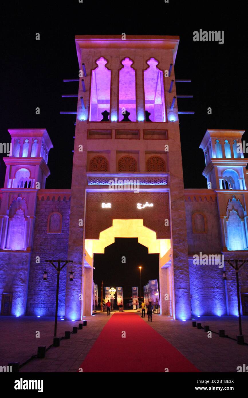 Scene at 'Global Village' the world's leading multicultural park