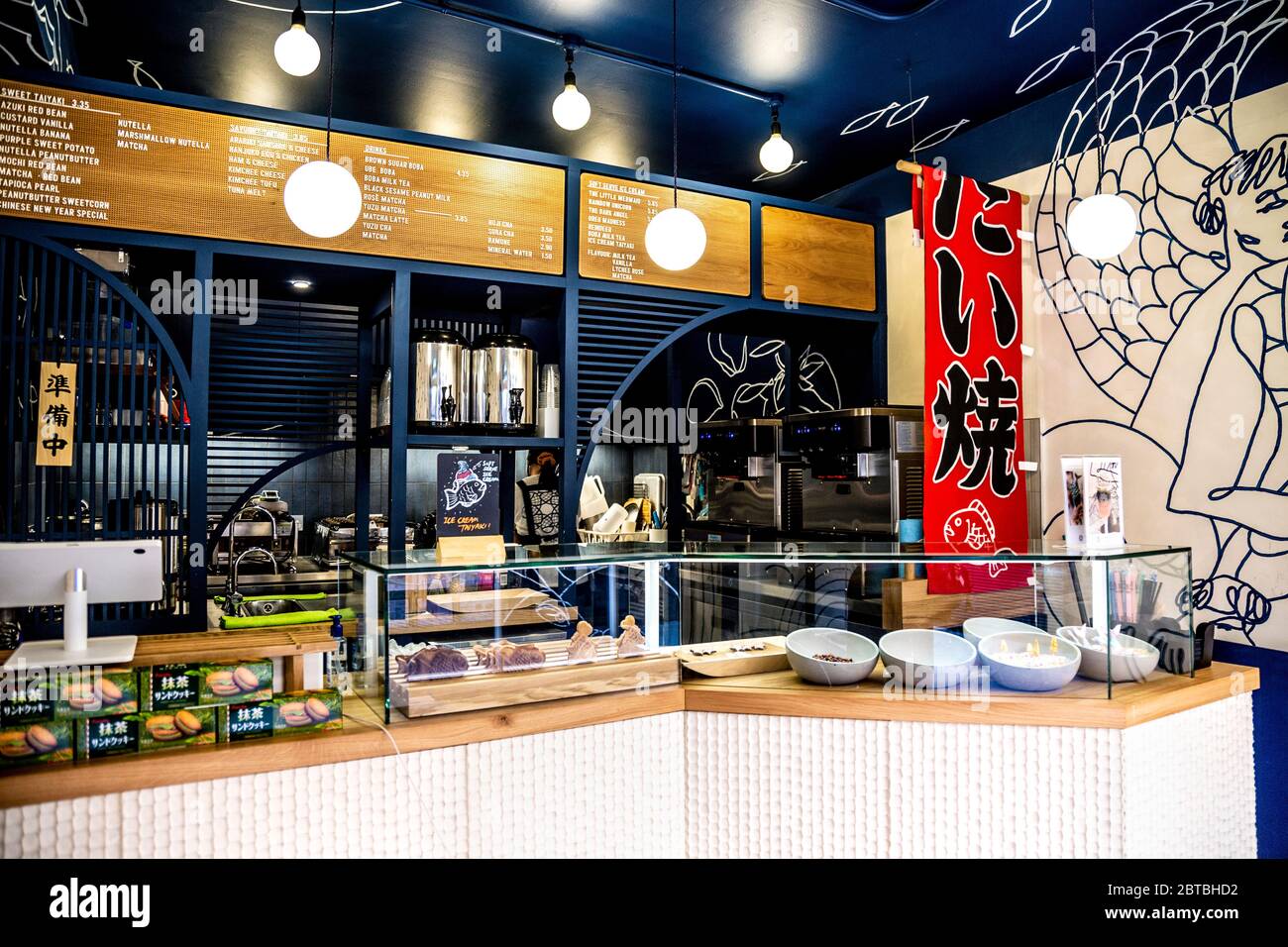 Aebout Ice Cream Shop interior design renovation ideas, photos and price in  Malaysia | Atap.co