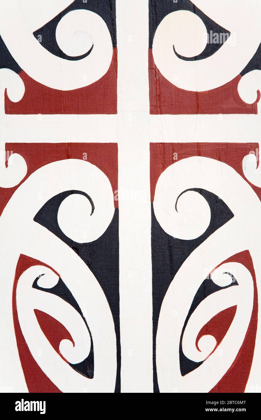 Te poho o rawiri hires stock photography and images Alamy