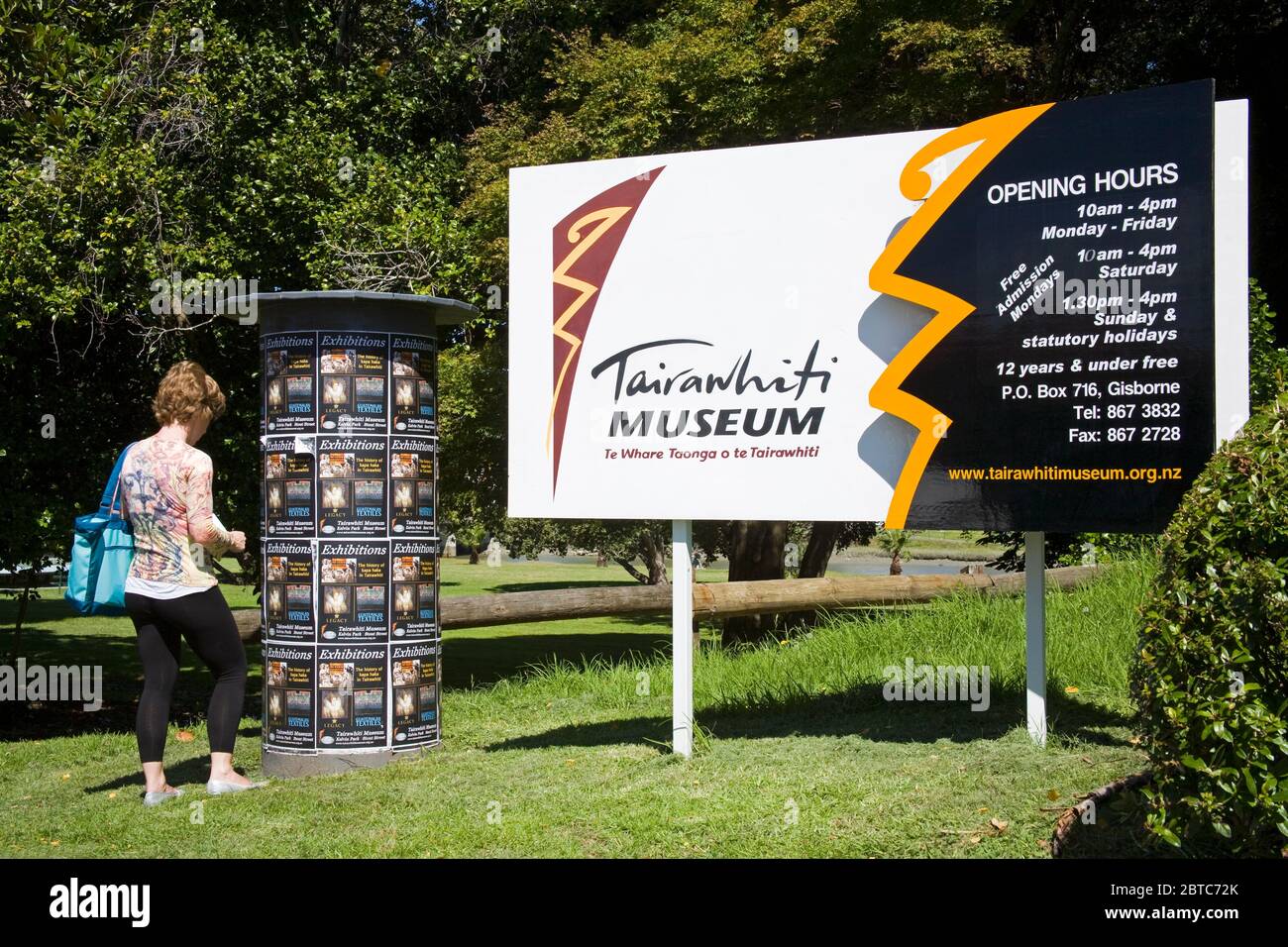 Tairawhiti Museum,Gisborne,Central Business District,Eastland District,North Island,New Zealand Stock Photo