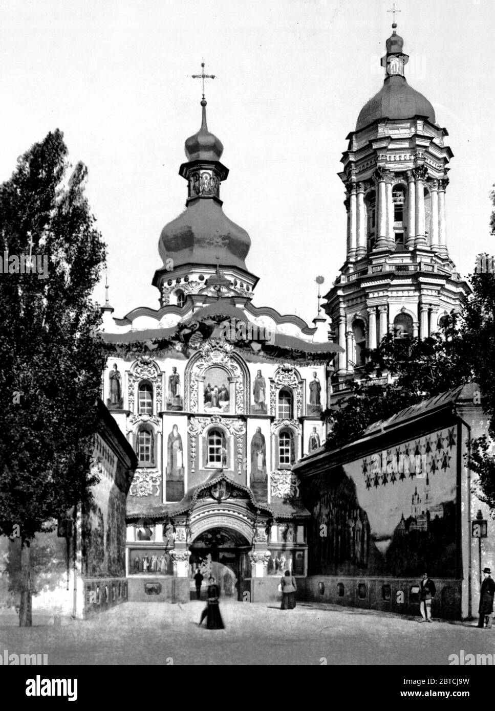 The Lavra gate, Kiev, Russia, (i.e., Ukraine) ca. 1890-1900 Stock Photo ...