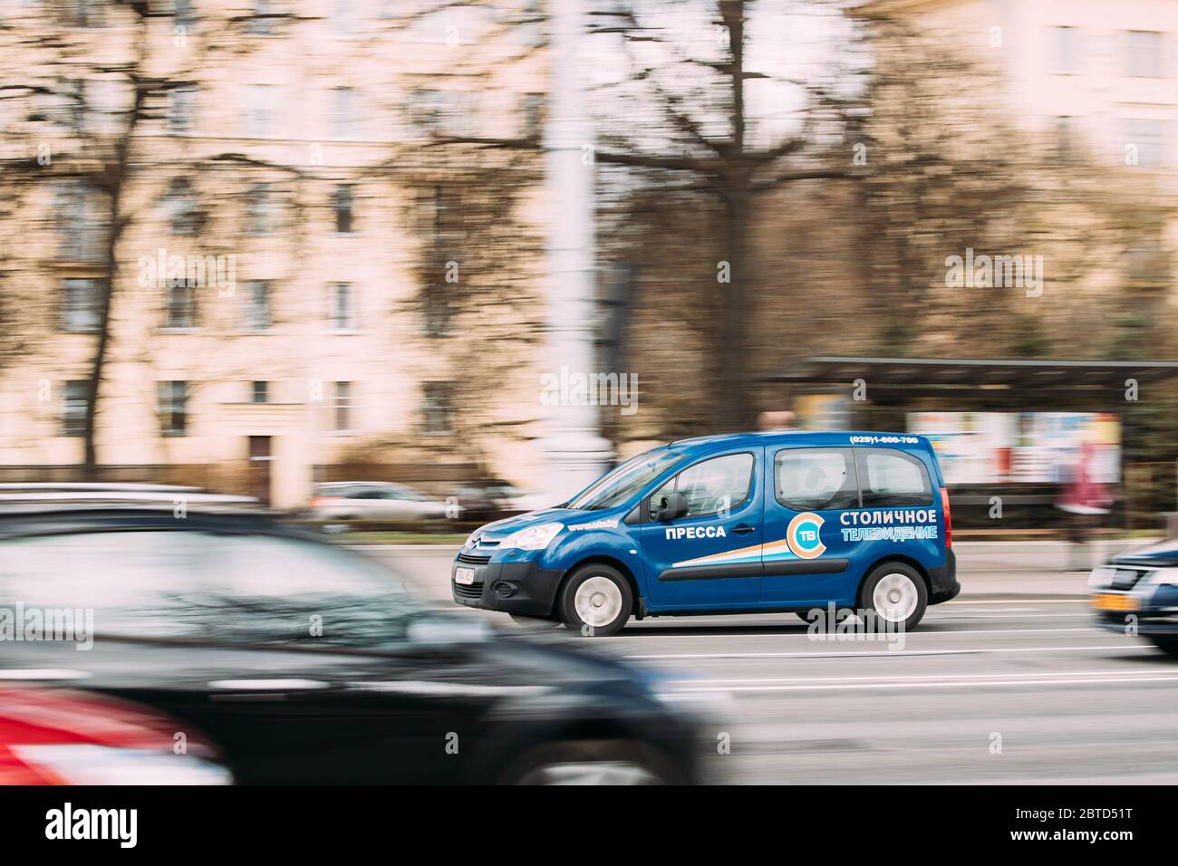 Rus vampir qizlar porno video