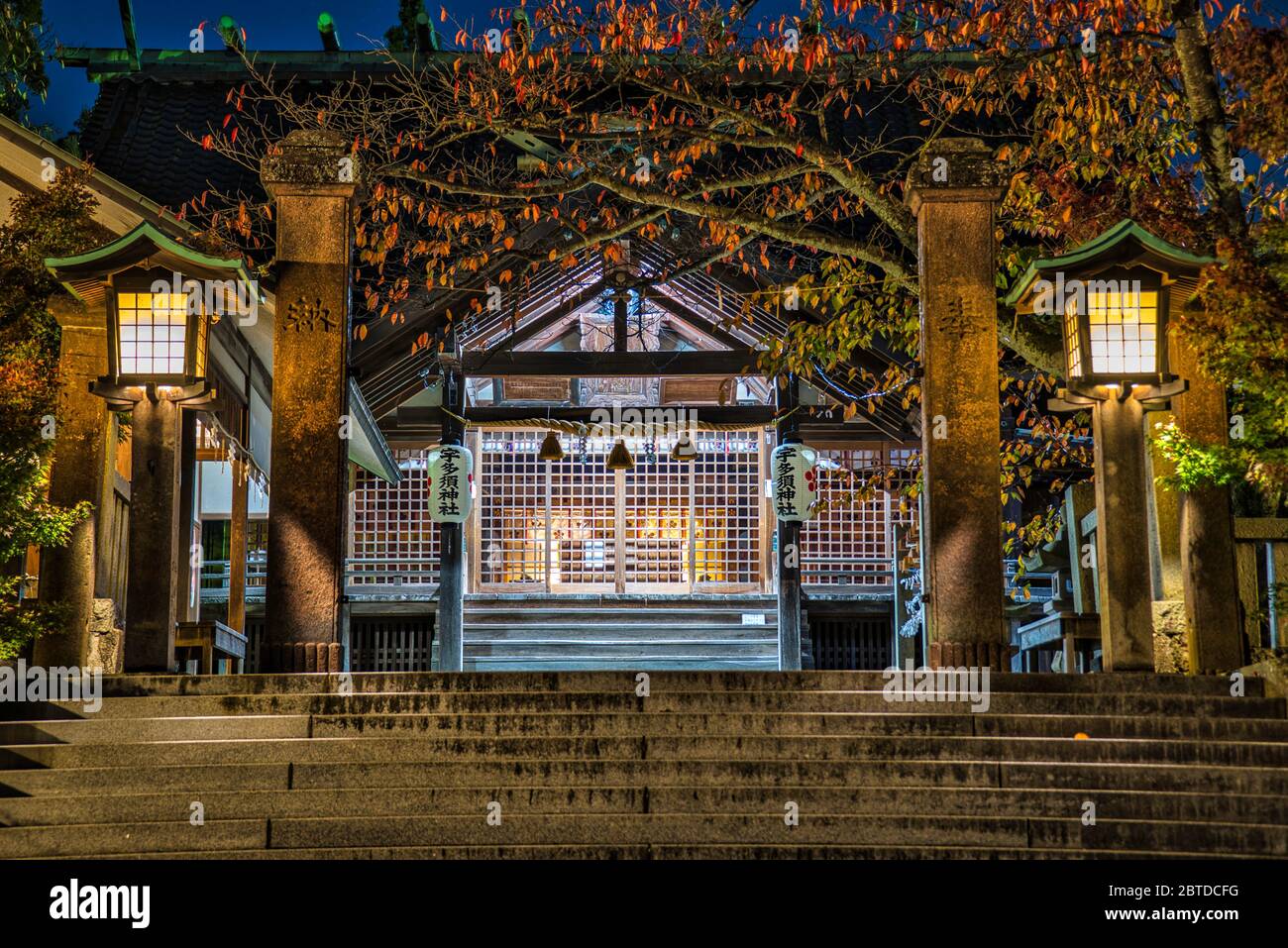 Utasu Shrine in Higashi Chaya quarter, Kanazawa, Japan. Stock Photo