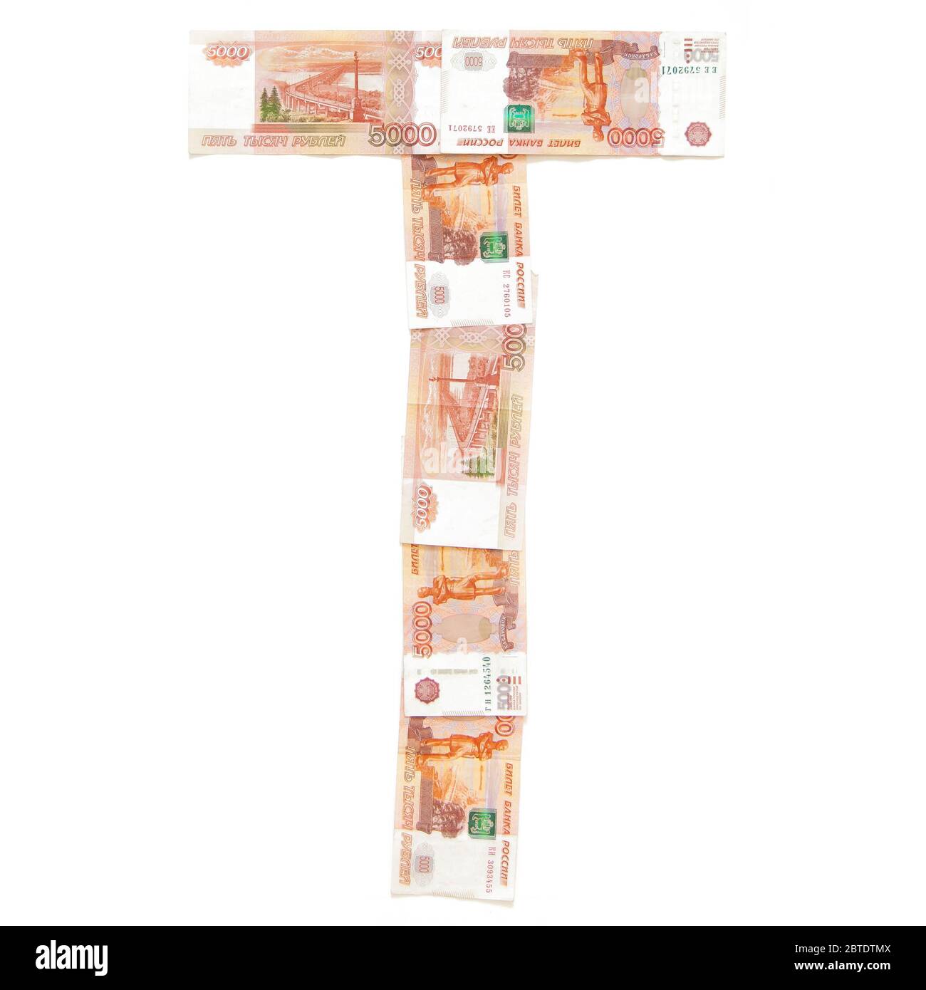 Russian alphabet, lined with Russian money. The letter