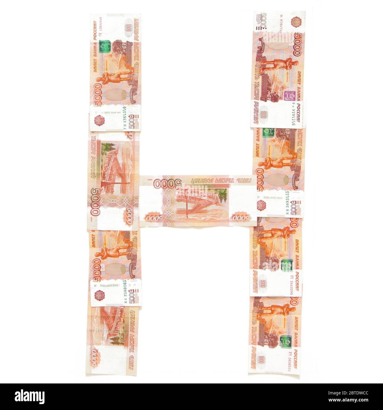 page 2 russian alphabet high resolution stock photography and images alamy