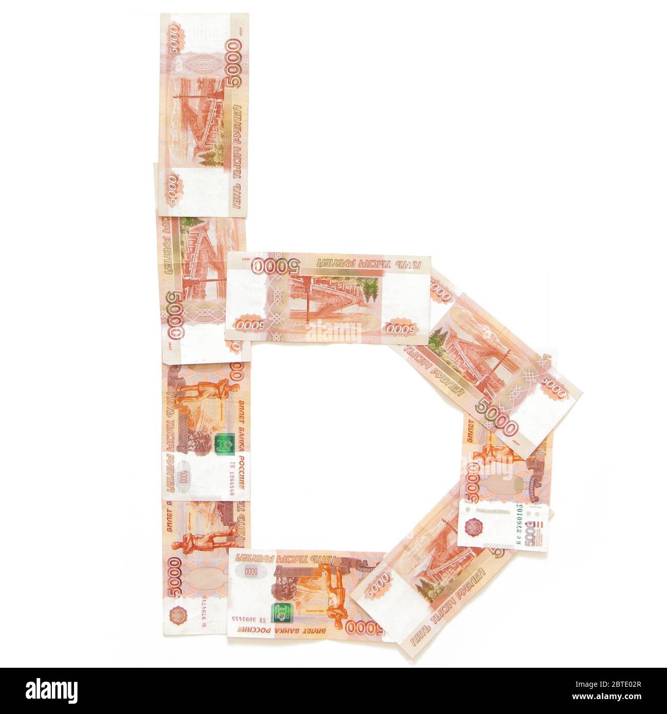 Russian alphabet, lined with Russian money. The letter 