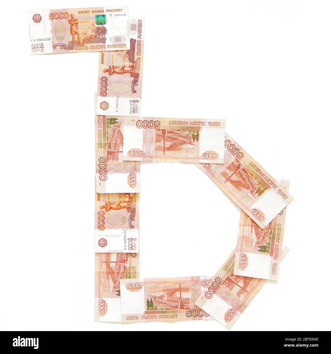 Russian alphabet, lined with Russian money. The letter "ъ". Stock Photo