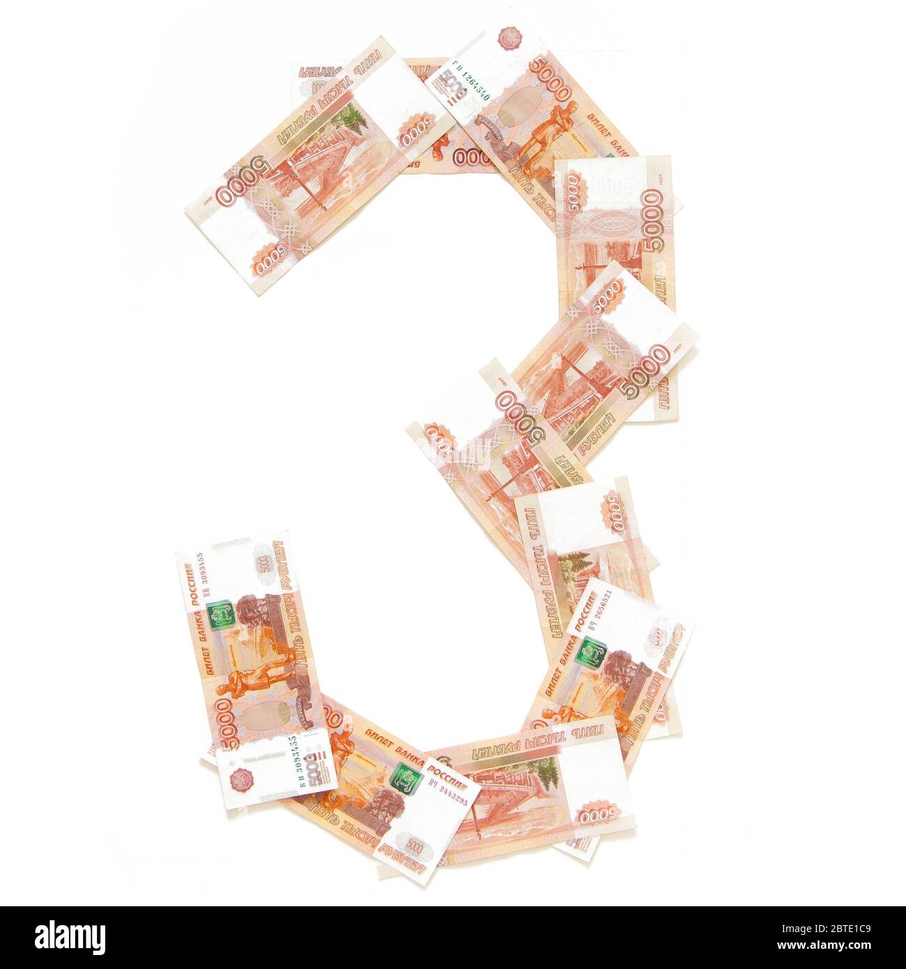 Russian alphabet, lined with Russian money. The letter 