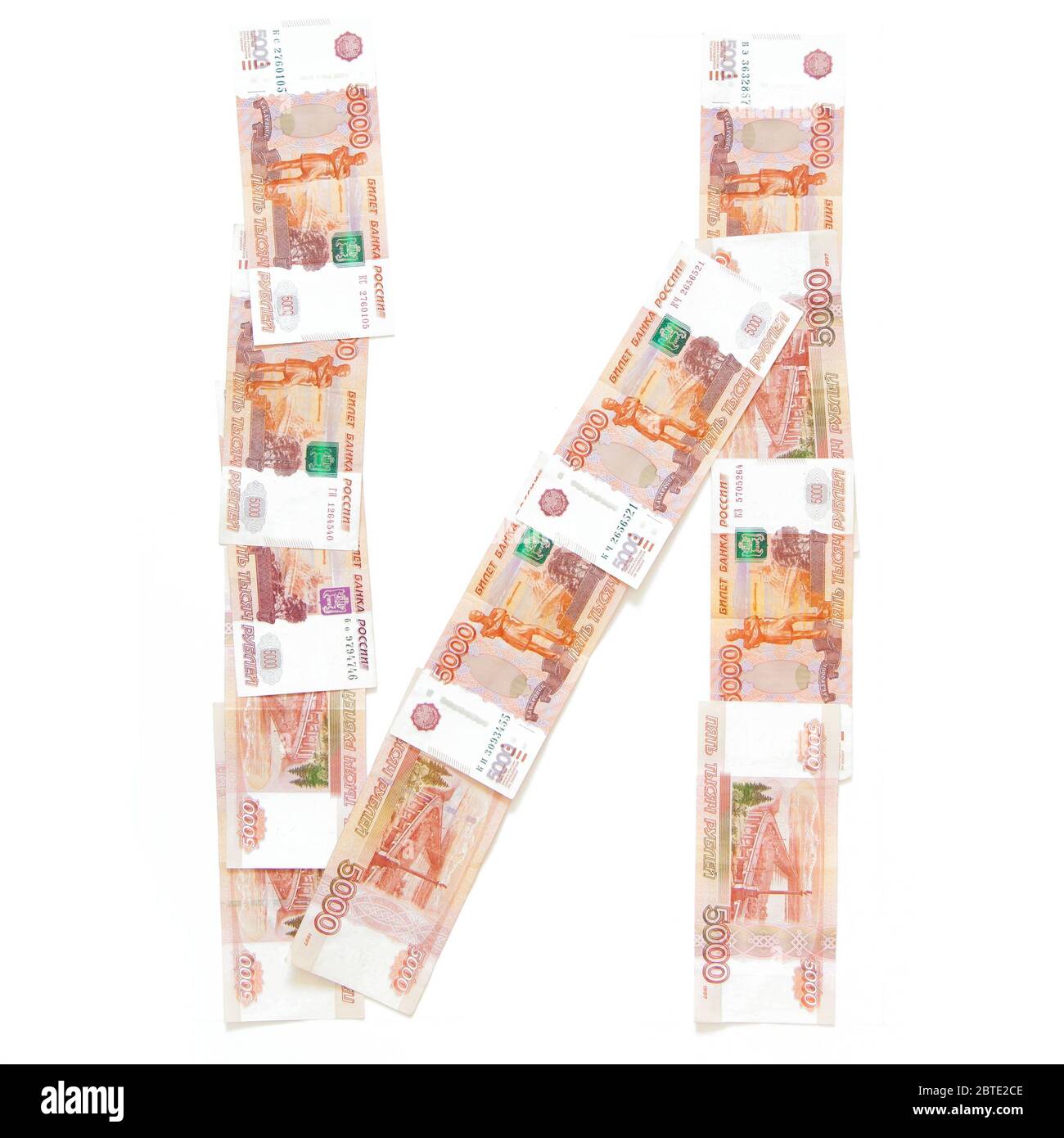 Russian alphabet, lined with Russian money. The letter 
