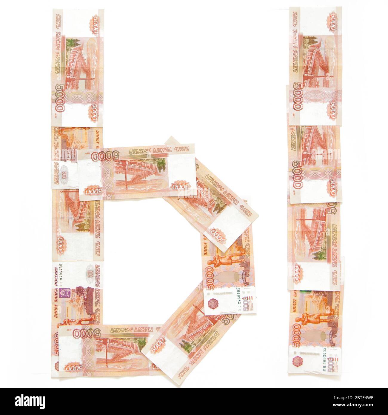 Russian alphabet, lined with Russian money. The letter