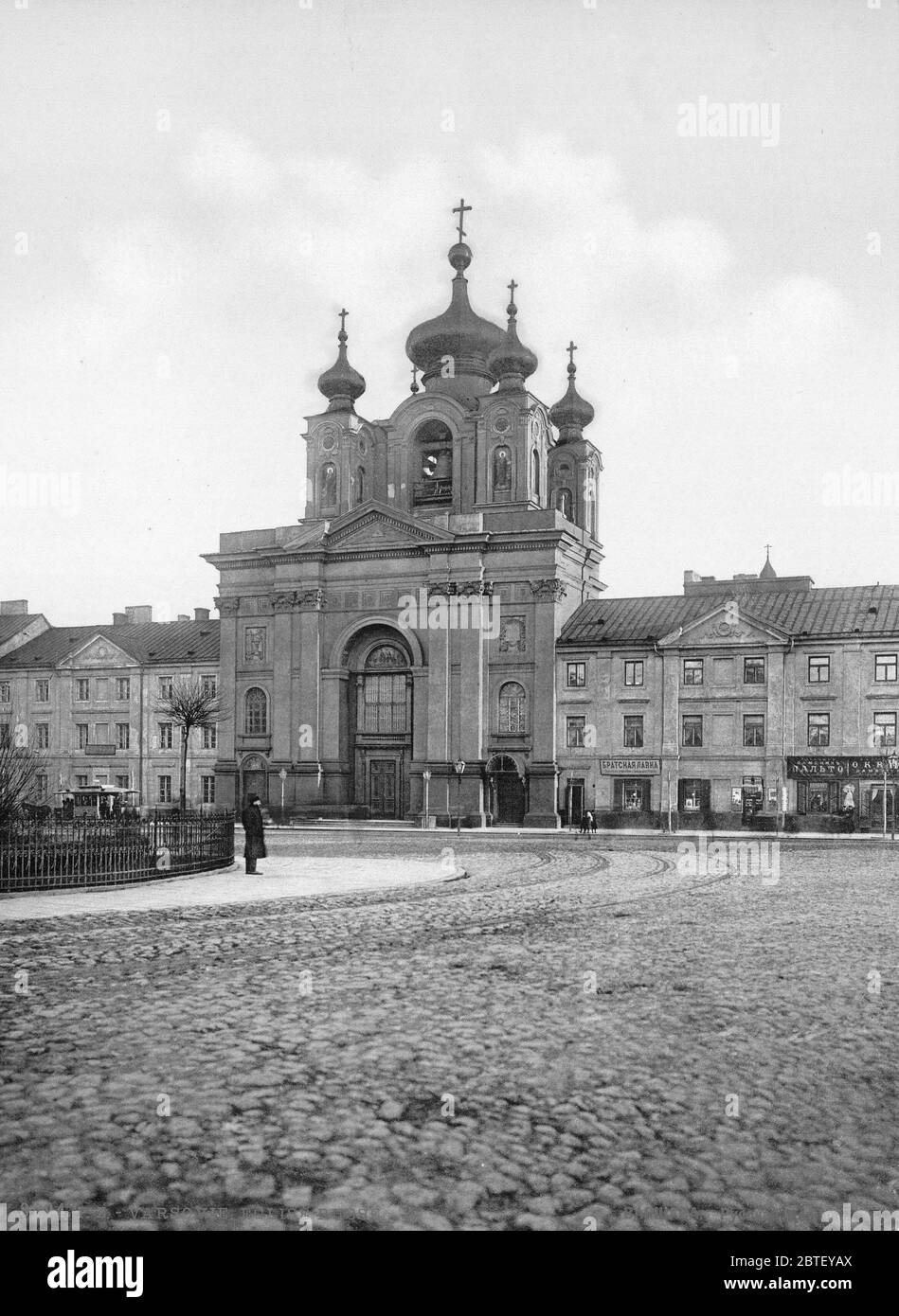 Russian church, Warsaw, Russia (i.e. Warsaw, Poland) ca. 1890-1900 ...