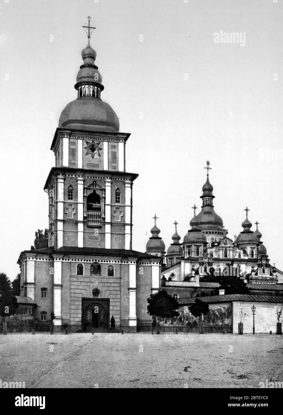 St. Michael Monastery, Kiev, Russia, (i.e., Ukraine) ca. 1890-1900 ...