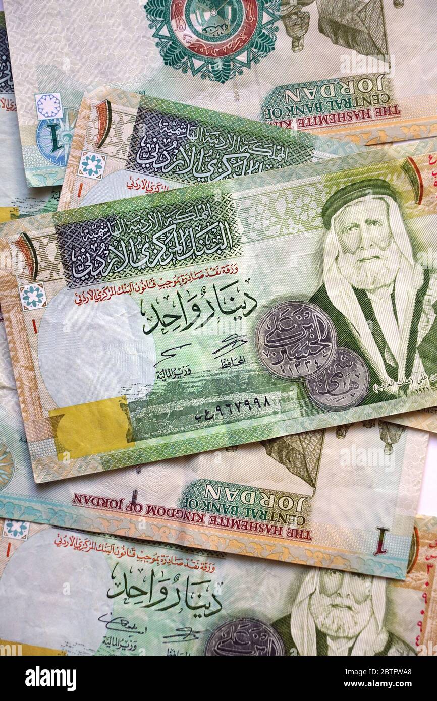 Arab bank notes hi-res stock photography and images - Alamy