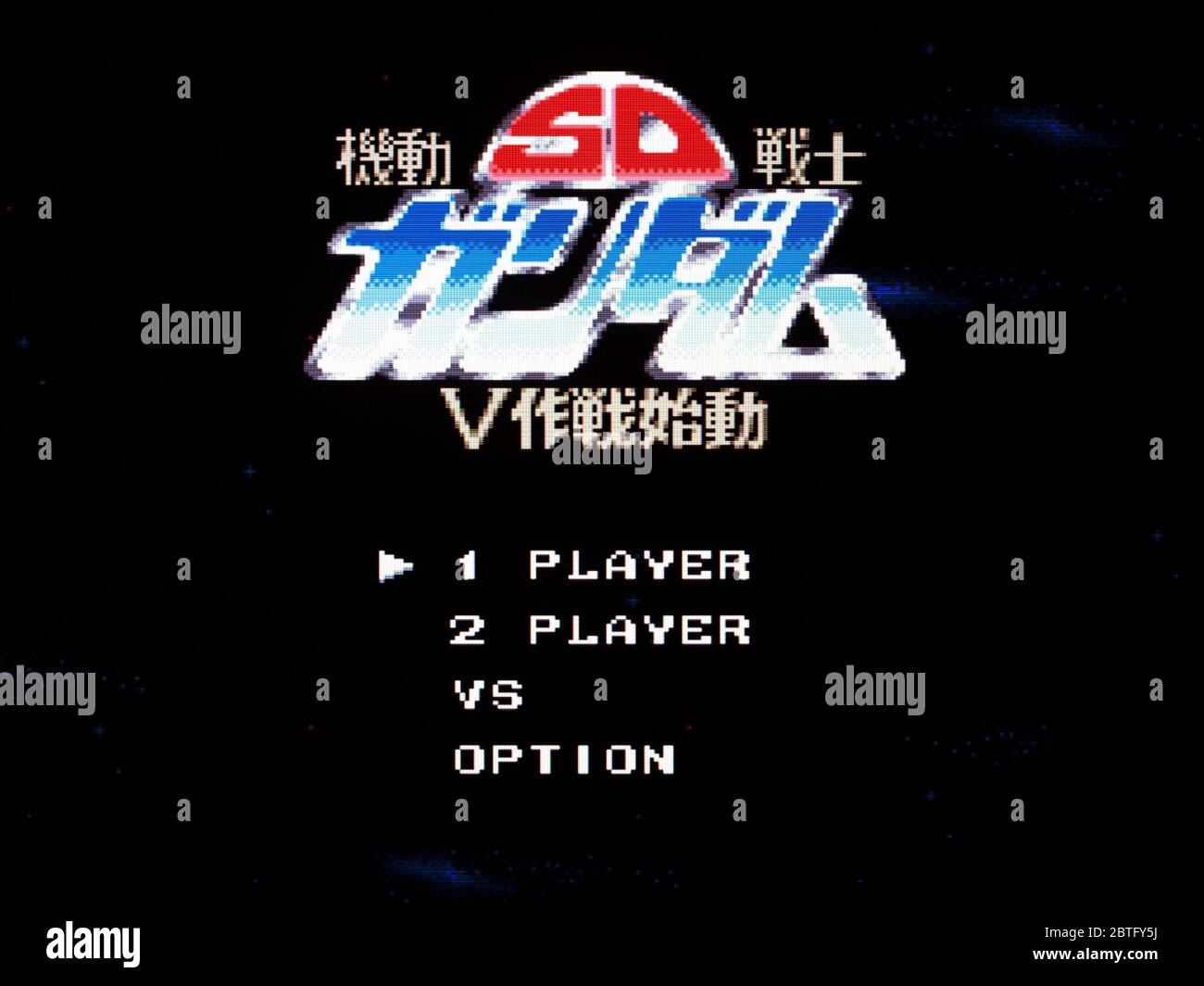 Jeu Vidéo Kidou Senshi V Gundam – Super Famicom (SFC) – Complet NTSC-J