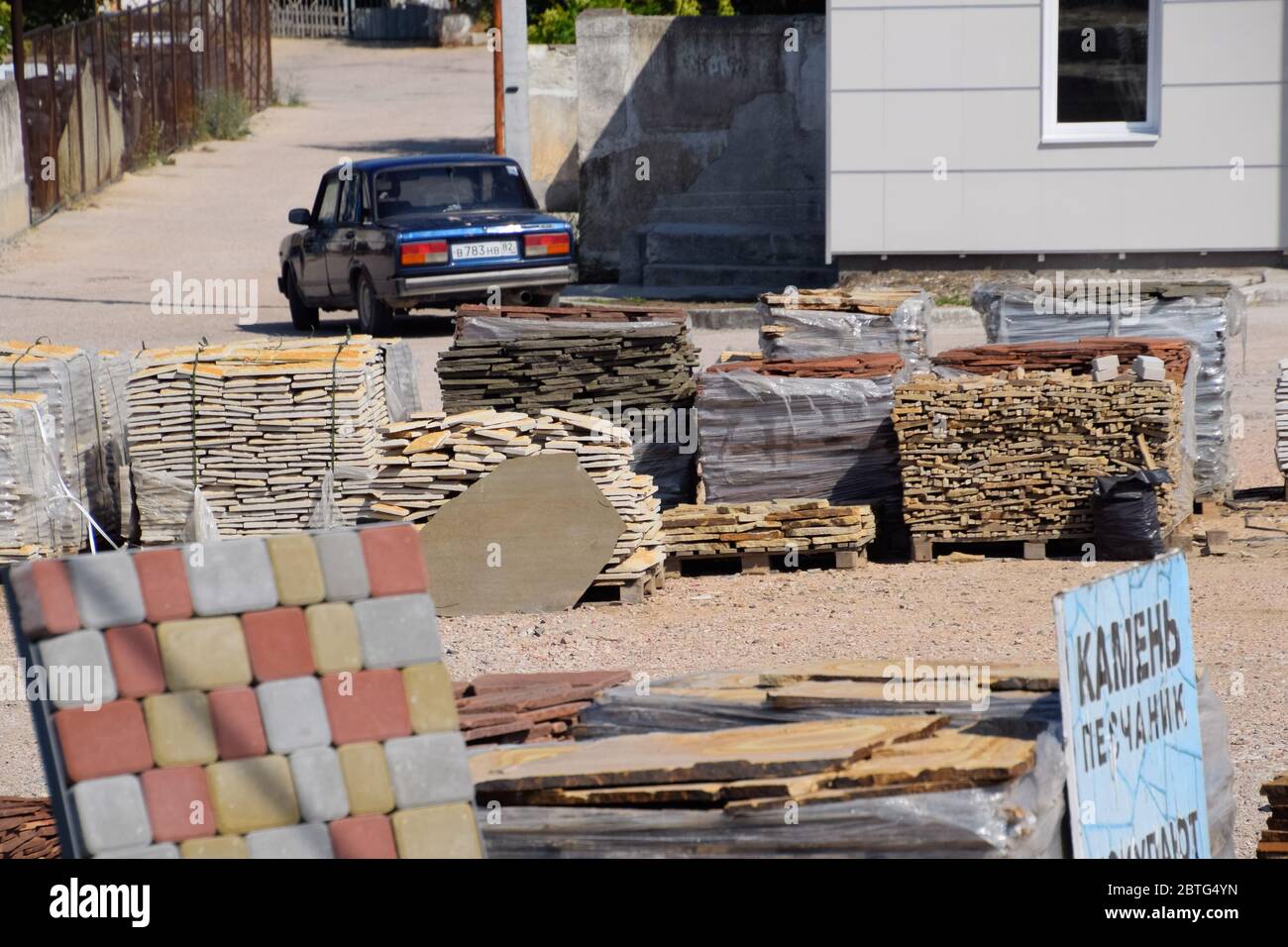 Taman, Russia - June 9, 2019: Warehouse of building materials. a Building base, metal, wood and blocks with bricks. Stock Photo