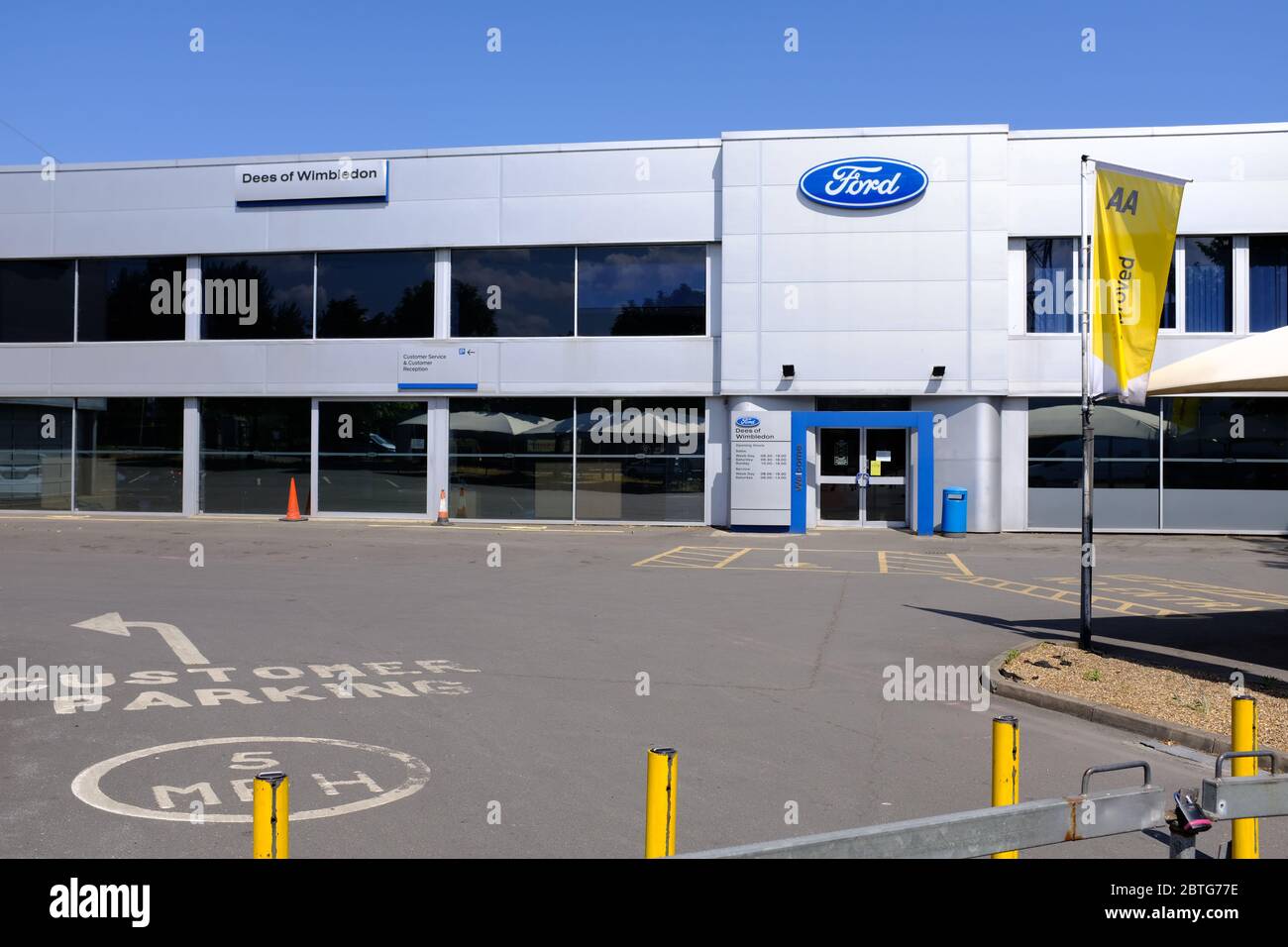 Plough Lane, Wimbledon, London Stock Photo Alamy