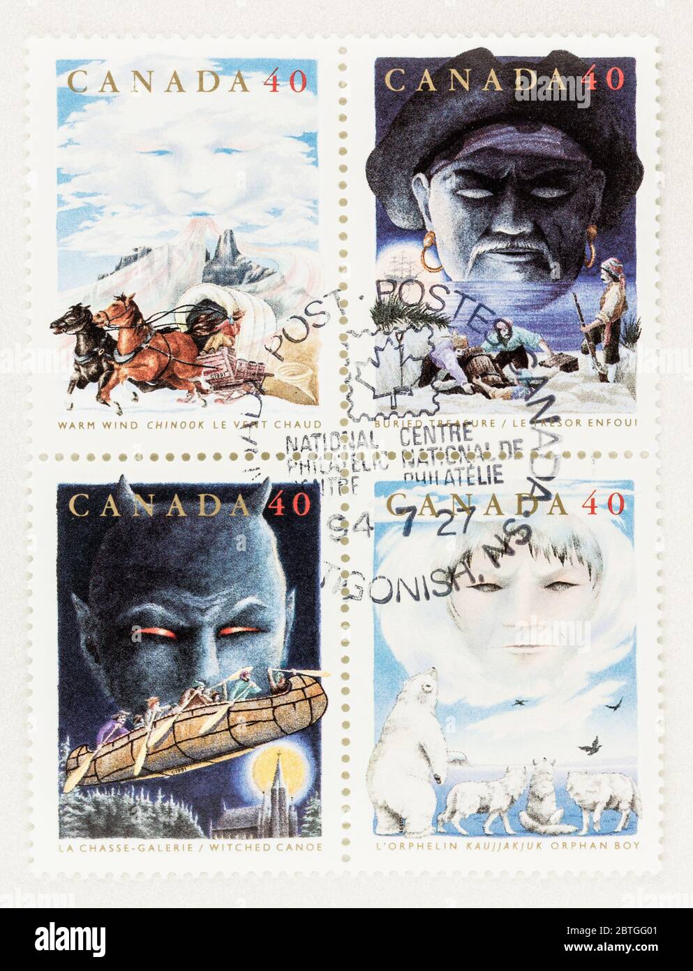 SEATTLE WASHINGTON - May 23, 2020:  Close up of se-tenant block of 4 Folklore stamps of Canada.  Scott # 1334, 1335, 1336 and 1337. Stock Photo