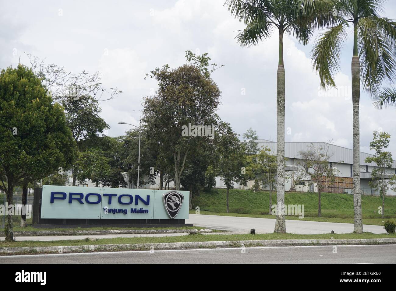Proton city, Tanjung Malim, Malaysia Stock Photo
