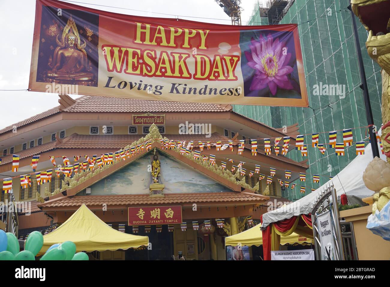 Wesak day at Wat Budha Jayanti temple in Kuala Lumpur, Malaysia Stock Photo