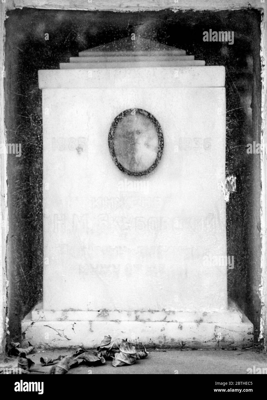 Cinerary urn at Novodevichy cemetery in Moscow Stock Photo