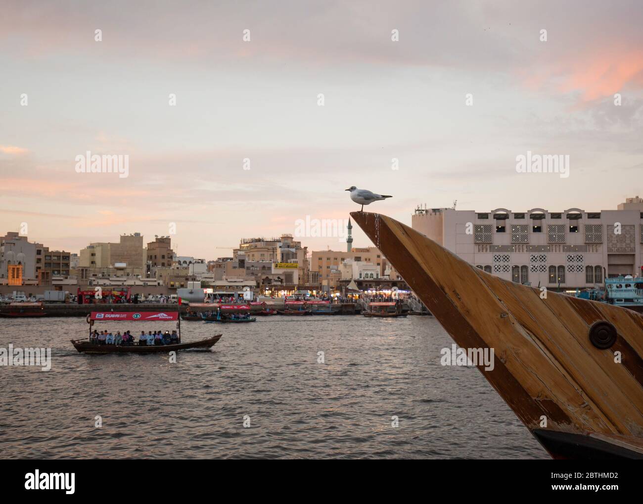 View across the creek from Al Fahidi  towards Deira,Dubai, United Arab Emirates. Stock Photo