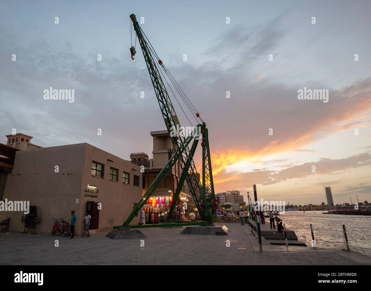 7 ton Scotch Crane 1938 on the waterfront of the Dubai creek in  Bur Dubai,United Arab Emirates. Stock Photo