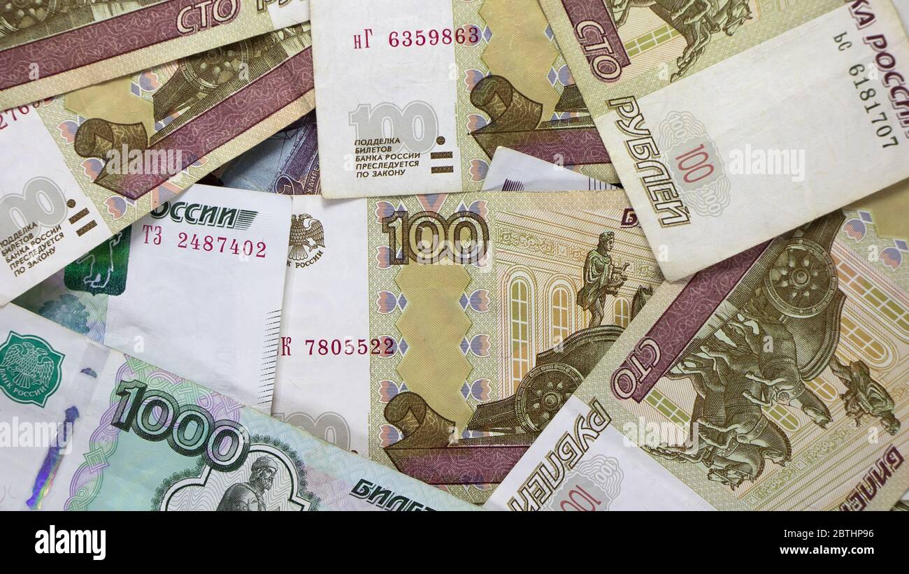 Russian Ruble High Resolution Stock Photography And Images Alamy