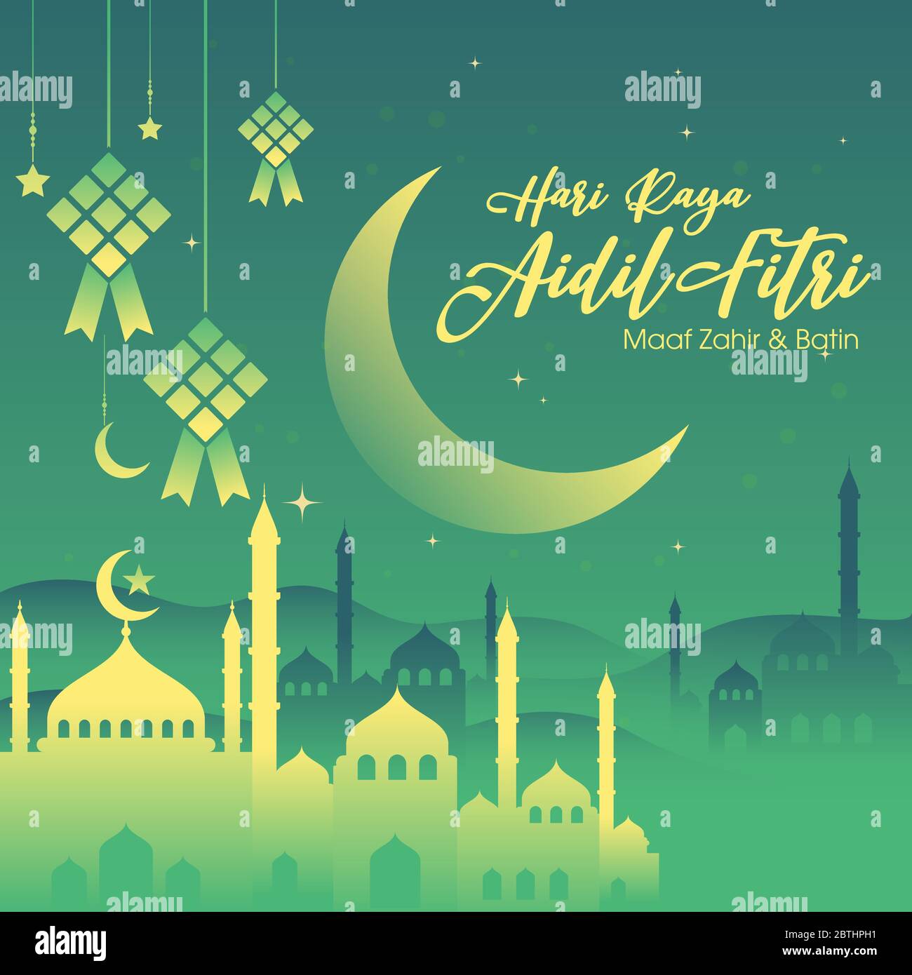 Muslim abstract greeting banners. Islamic vector illustration Stock ...