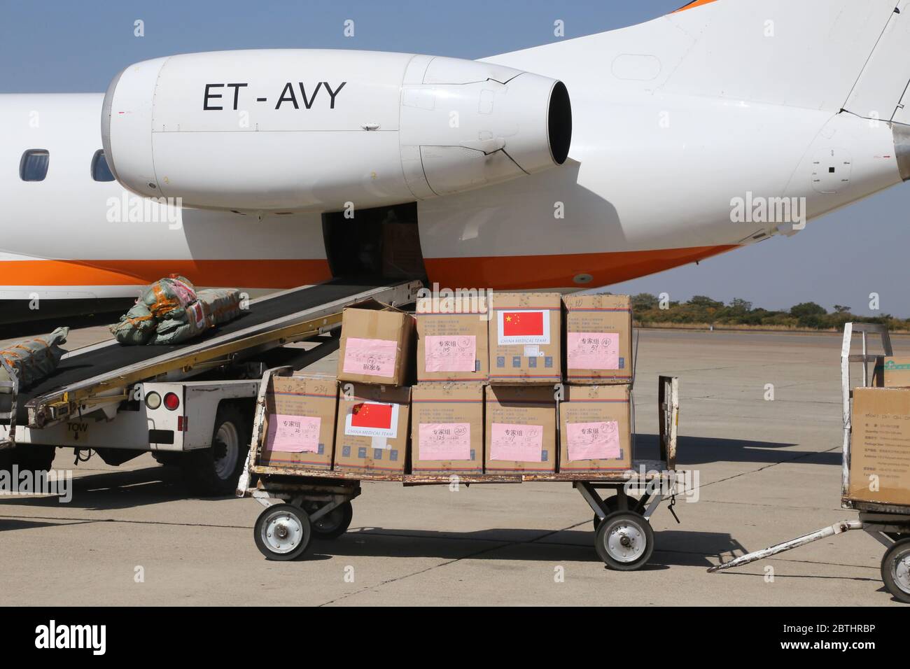 Harare airport hires stock photography and images Alamy