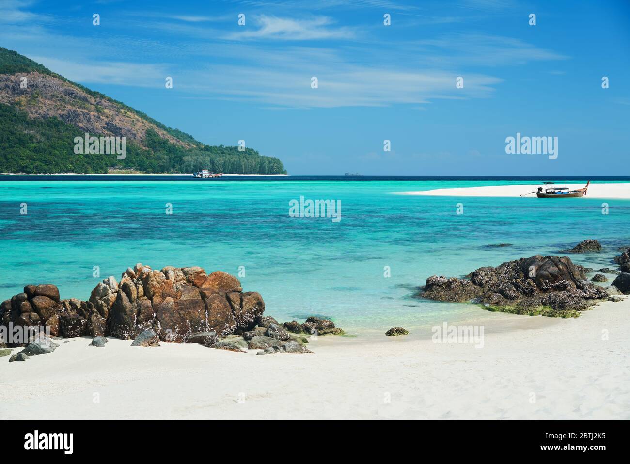 Amazing tropical beach with white sand beach and turquoise sea. Vacation, summer holiday, travel concept Stock Photo