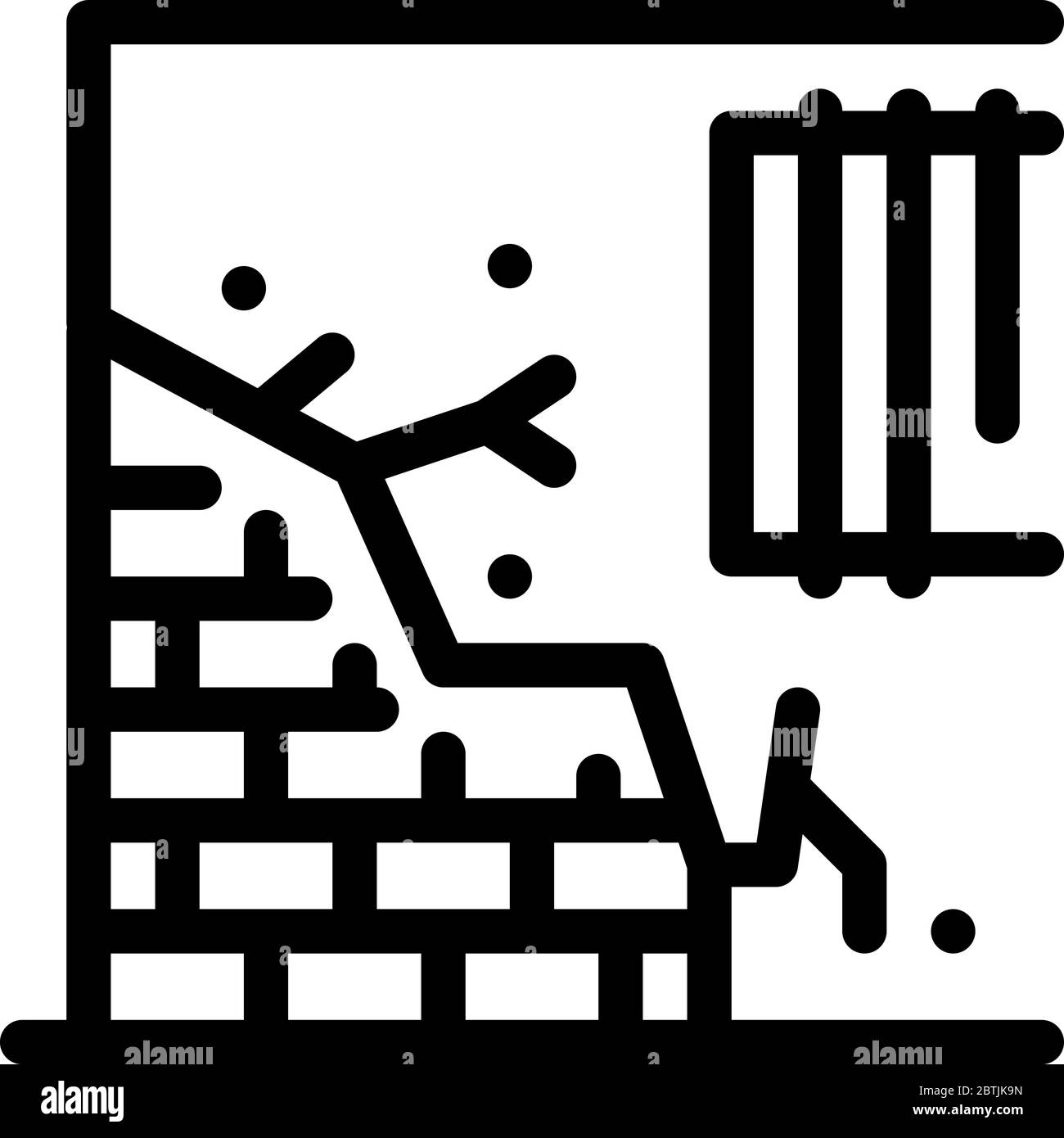 dropped foundation of house icon vector outline illustration Stock ...