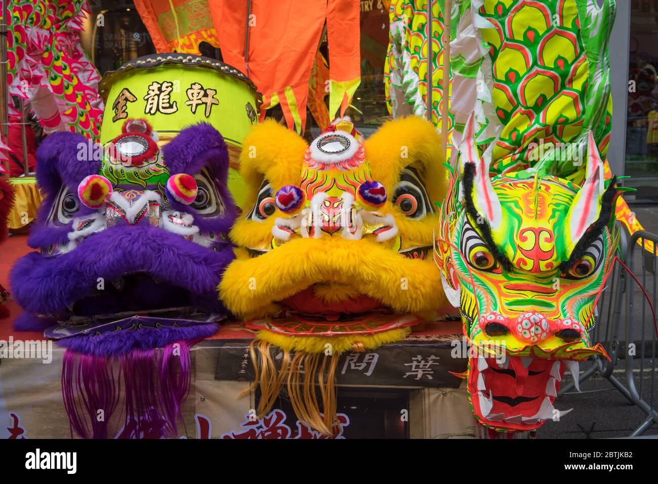 Costume Chinese Dragon heads. Chinese New Year Celebration Parade. London  Stock Photo - Alamy